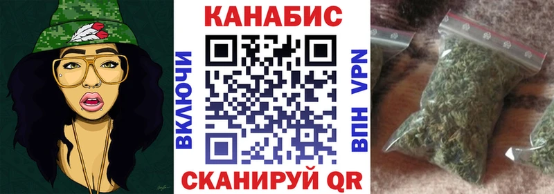 Продажа наркотиков Надым COCAIN