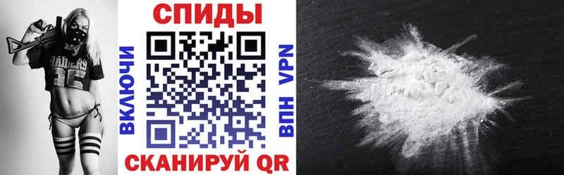 Амфетамин 97%  магазин продажи   Надым 