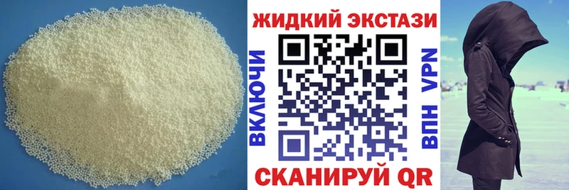 ОМГ ОМГ как войти  Надым  Бутират Butirat  даркнет сайт 
