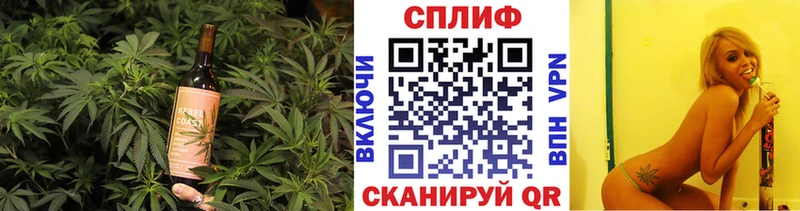 как найти   Надым  Еда ТГК марихуана 