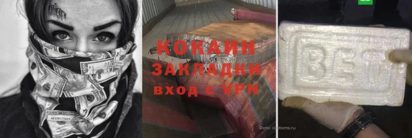 крисы Наволоки