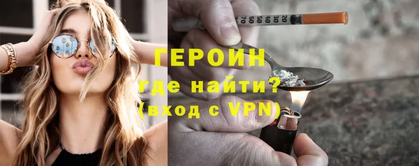 скорость mdpv Нефтекумск