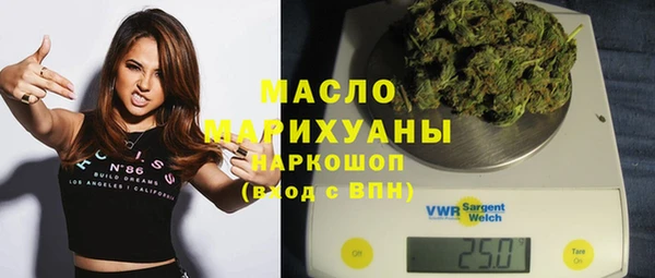 крисы Наволоки