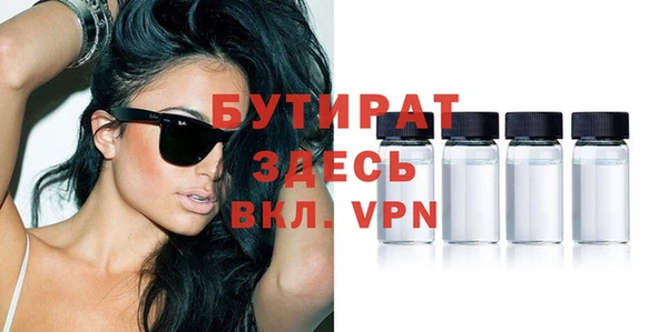 крисы Наволоки