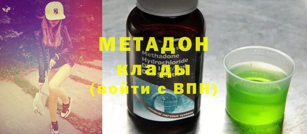 крисы Наволоки