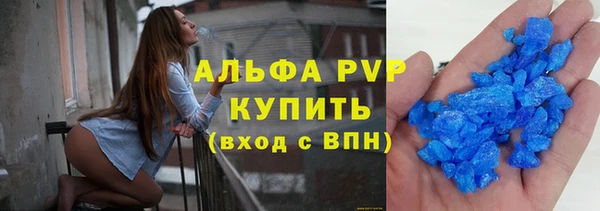 mix Надым