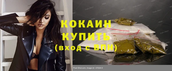mix Надым