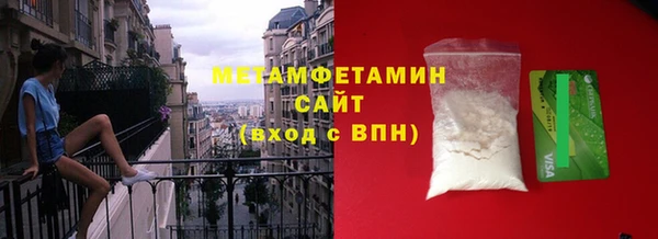 mix Надым