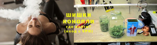 крисы Белая Калитва