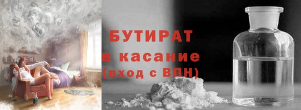 скорость mdpv Нефтекумск