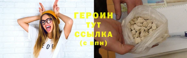mix Надым