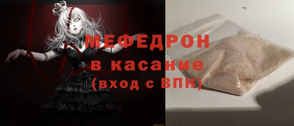 mix Надым