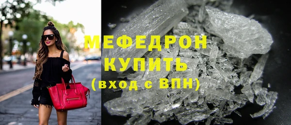 крисы Наволоки