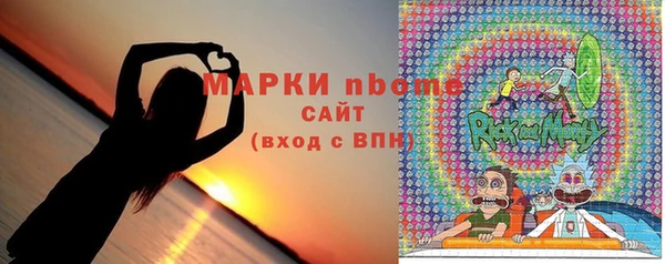 кокаин колумбия Вязьма