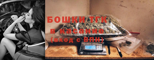 MDMA Нефтегорск