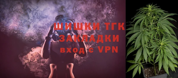 эйфоретик Навашино