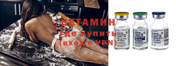 MDMA Нефтегорск