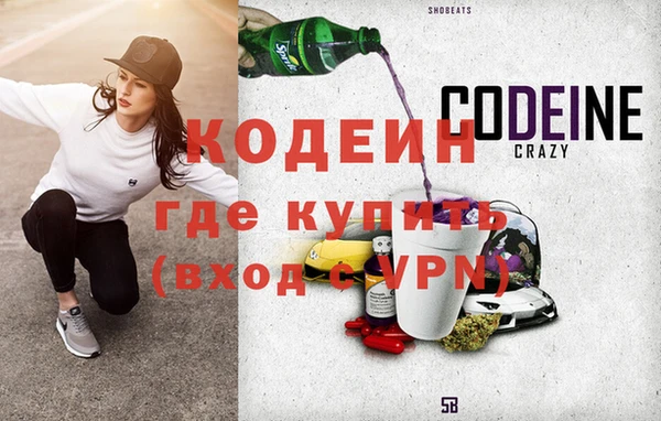 mdma Белая Холуница