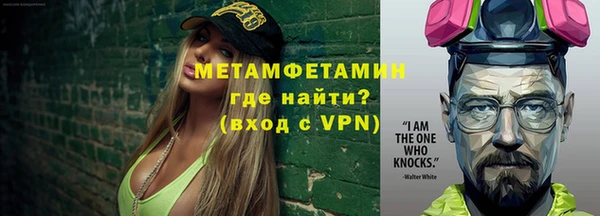 mix Надым