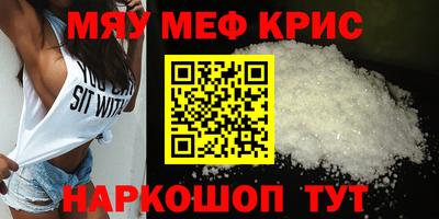 кокс Апрелевка