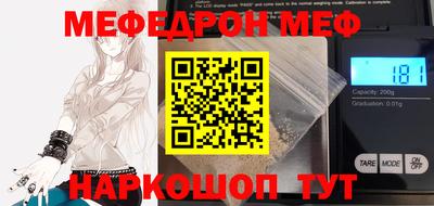 гашиш Аргун