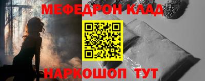 кокс Апрелевка