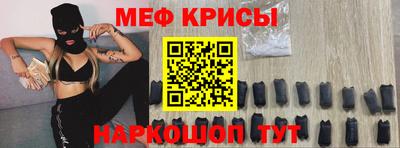 кокс Апрелевка