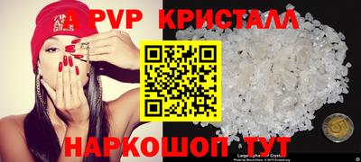 гашиш Аргун