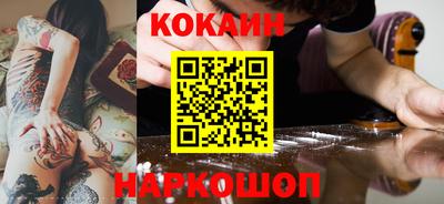 гашиш Аргун