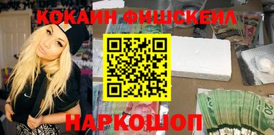 прущая мука Апшеронск