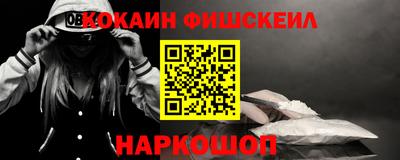 прущая мука Апшеронск