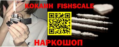 первитин Балашиха