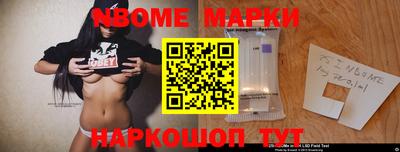 гашиш Аргун