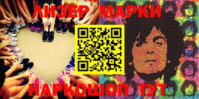 гашиш Аргун