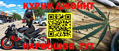 первитин Балашиха