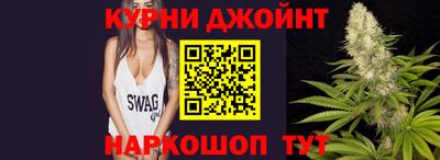 первитин Балашиха