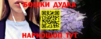 COCAINE Балахна