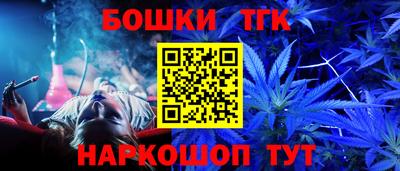 кокс Апрелевка