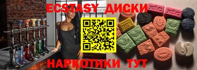 первитин Балашиха