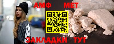 мдпв Азнакаево