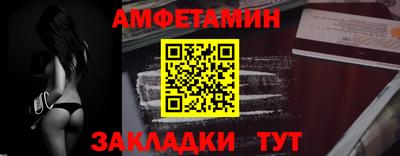 гашиш Аргун