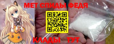 гашиш Аргун