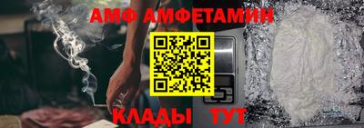 гашиш Аргун