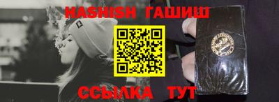 кокс Апрелевка