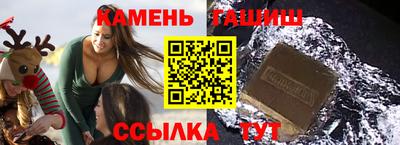 кокс Апрелевка