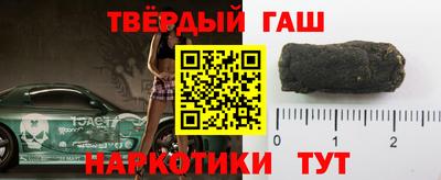первитин Балашиха