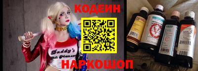 гашиш Аргун