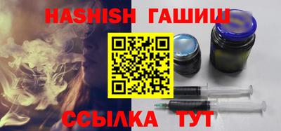 первитин Балашиха