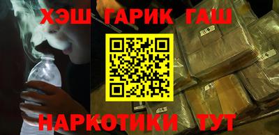 кокс Апрелевка