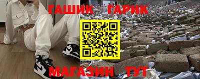 COCAINE Балахна